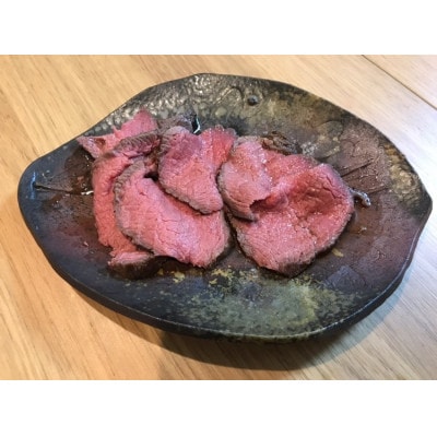 早川町産鹿肉モモブロック(約1kg)