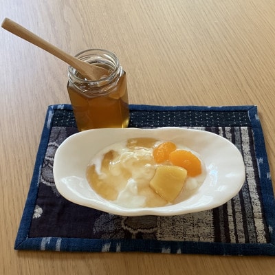 早川町産 日本ミツバチ100%純粋はちみつ200g