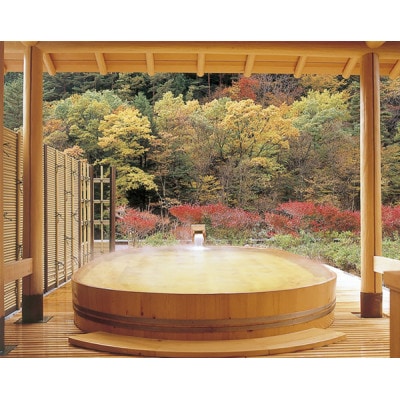 西山温泉慶雲館　ペアご宿泊券
