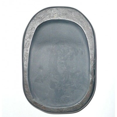 雨畑真石硯(縦約11cm　横約7.5cm　厚さ約1cm)