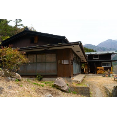 古民家一棟貸しの宿「月夜見山荘」ペア宿泊券
