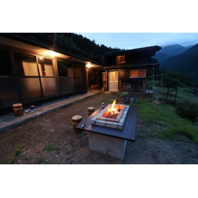 古民家一棟貸しの宿「月夜見山荘」ペア宿泊券