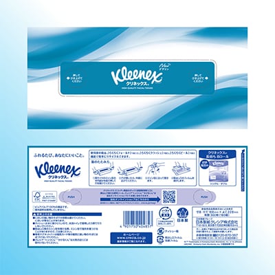 クリネックスティシュー　60箱(5箱×12パック)　ティッシュ