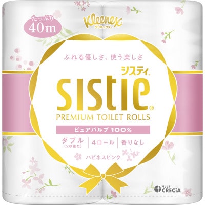 クリネックスシスティ4ロール(ダブル)＜ハピネスピンク＞×10パック入