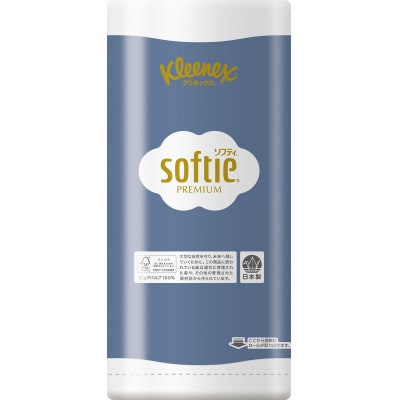 クリネックス　ソフティ4ロール(ダブル)x10パック