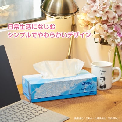 クリネックスティシュー　アクアヴェール　5箱パック×10入