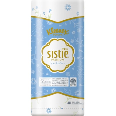 クリネックスシスティ4ロール(ダブル)(リラックスブルー)×10パック入