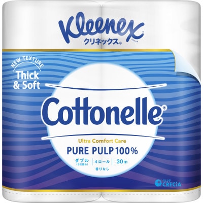 KLXコトネル4R