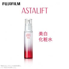 富士フイルム社製《美白化粧水》アスタリフトホワイト ブライトローション 130ml | ふるさと納税のお礼品