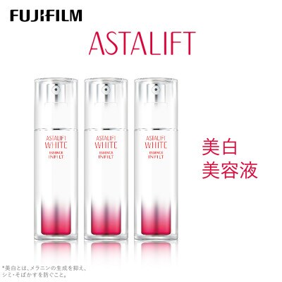 新品  アスタリフトホワイト エッセンスインフィルト   30ml  美白美容