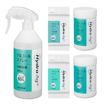 富士フイルム社製【HydroAg+持続除菌アルコールスプレー1本/クロス2個/ボトル2個】のセット