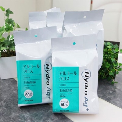 富士フイルム社製【HydroAg+持続除菌アルコールクロス5個/ボトル5個】の10個セット