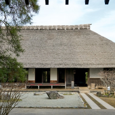築300年の古民家の釜戸でご飯炊き体験&囲炉裏の温もり 地元野菜の料理を楽しむ非日常体験【3名様】