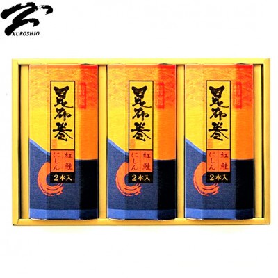 南相馬の逸品!昆布巻6本詰合せ(紅鮭昆布巻×3本・にしん昆布巻×3本)【01008】