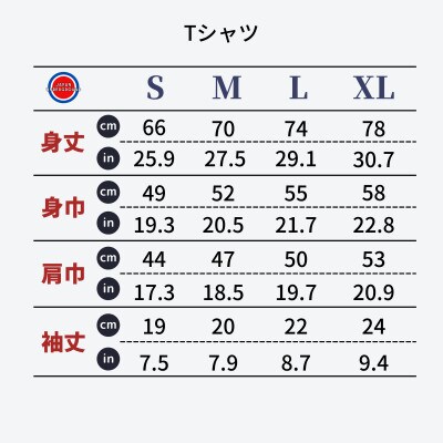 南相馬市 マンホールTシャツ 黒 Lサイズ
