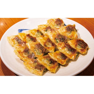 祇園餃子処泉門天餃子60個セット(山陽小野田市)