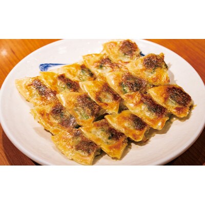 祇園餃子処泉門天餃子360個セット(山陽小野田市)