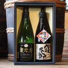 寝太郎焼酎 定番飲み比べ720ml×2本セット(NN30)