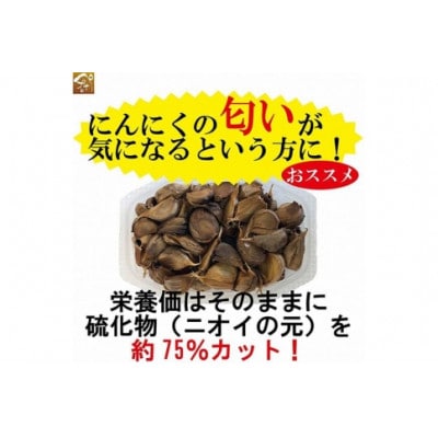 ふるさと納税 無添加だし 山口のほりダシもの200g×3袋〜国産トラフグ