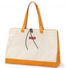 たっぷりトート　みかん