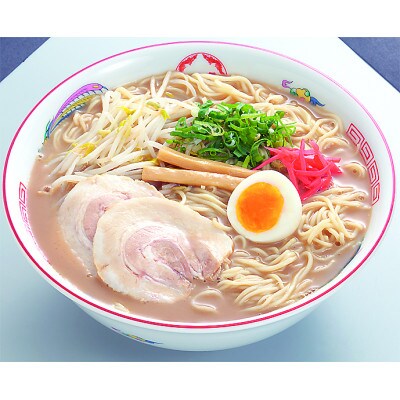 一久混合セットミニ(ラーメン2食・ギョーザ1食入)