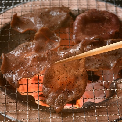 柔らか牛タンスライス 1.2kg(400g×3パック)