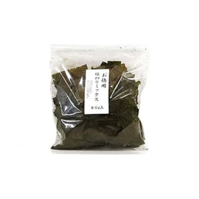 【訳あり】味のりミックス 240g(3パック)F6L-1165