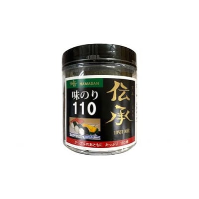 こだわりの海苔 3種食べ比べセット(伝承・うま塩・磯の香)　F6L-1210