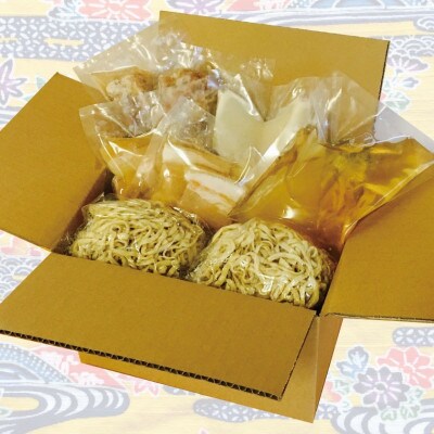 食べ比べソーキそば4食セット!