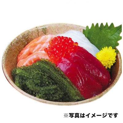 新鮮!海ぶどう300g+花花ドレッシング