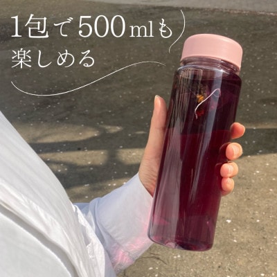 希少な黒人参で毎日の美健習慣。カラダ喜ぶ100%沖縄県産【黒人参茶3種×3セット】