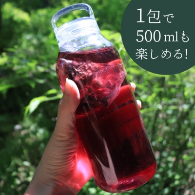自然の恵みがたっぷり!体の中から美しく、100%沖縄県産【黒人参茶3種×2セット】