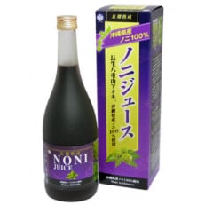 沖縄県産ノニ 720ml 2本セット