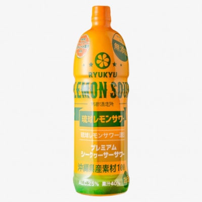 【南都酒造所】琉球レモンサワー源酒 / 1.5L