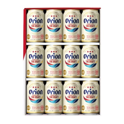 オリオン ザ・ドラフト(350ml×12本)