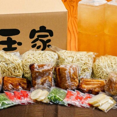 沖縄そば詰め合わせ8食セット(ソーキ・三枚肉・ソーキ&三枚肉・てびち)
