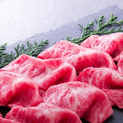 沖縄和牛すき焼き用 バラ肉1.5kgセット