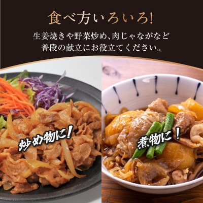 沖縄県産あぐー豚 切り落とし 2.5kg(500g×5パック)