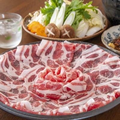 沖縄あぐー豚 肩ロースしゃぶしゃぶ用 1.2kg(300g×4P)