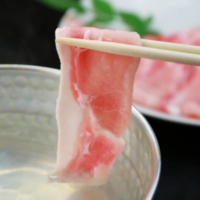 沖縄あぐー豚 肩ロースしゃぶしゃぶ用 1.2kg(300g×4P)