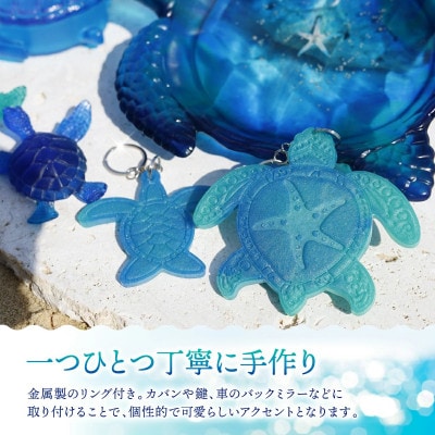 レジンアートカメキーホルダー