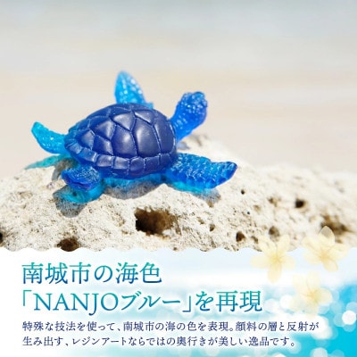 カメフィギュア