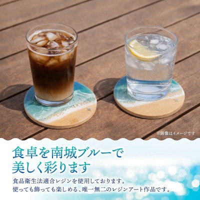 波アートコースター 1枚