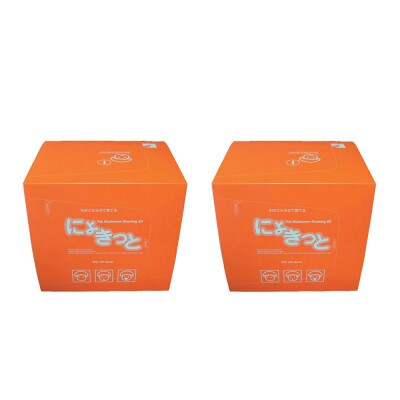 しいたけ栽培キット　にょきっと　2個セット