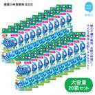 小林製薬ののどぬ～るぬれマスク　昼夜兼用立体タイプ(ハーブ&ユーカリ)3×20箱 合計60セット