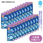 小林製薬ののどぬ～るぬれマスク 就寝用プリーツタイプ(無香料) 3×20箱 合計60セット
