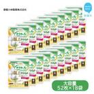 小林製薬のサラサーティコットン100 極上やわらか 52個×18袋セット (無香料)天然コットン