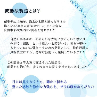 北海道八雲産ニシキ貝の貝殻化石カルシウム 金箔入り 真空カルシウム粉末 150g×1個