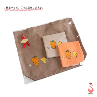 サヨリ商店街の愛媛県ゆるキャラオリジナル刺繍 今治タオルハンカチ&ミニトート みきゃんセット