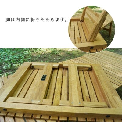 CAMPOOPARTSのOAK W600 ソロテーブル(脚一体型)